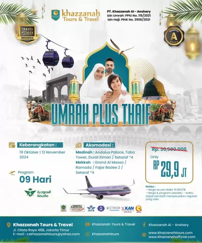 Umrah Card 1